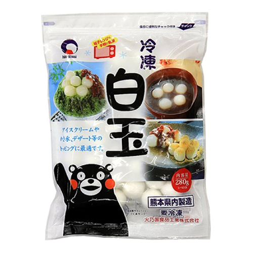 火乃国商事 冷凍白玉 280g|業務用食品・食材の通販は食材デポ