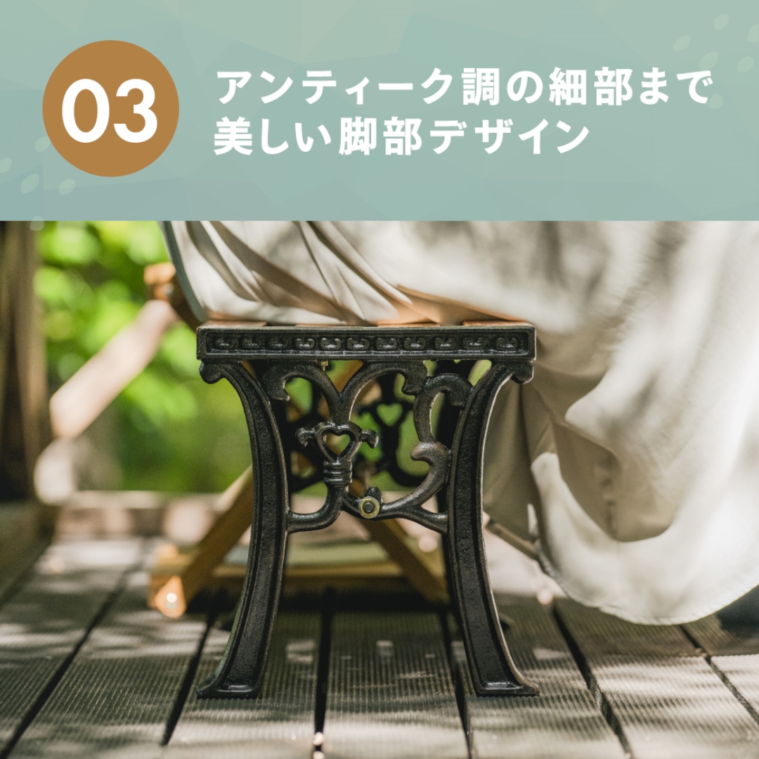 ちょこっとベンチ60: ガーデンエクステリア