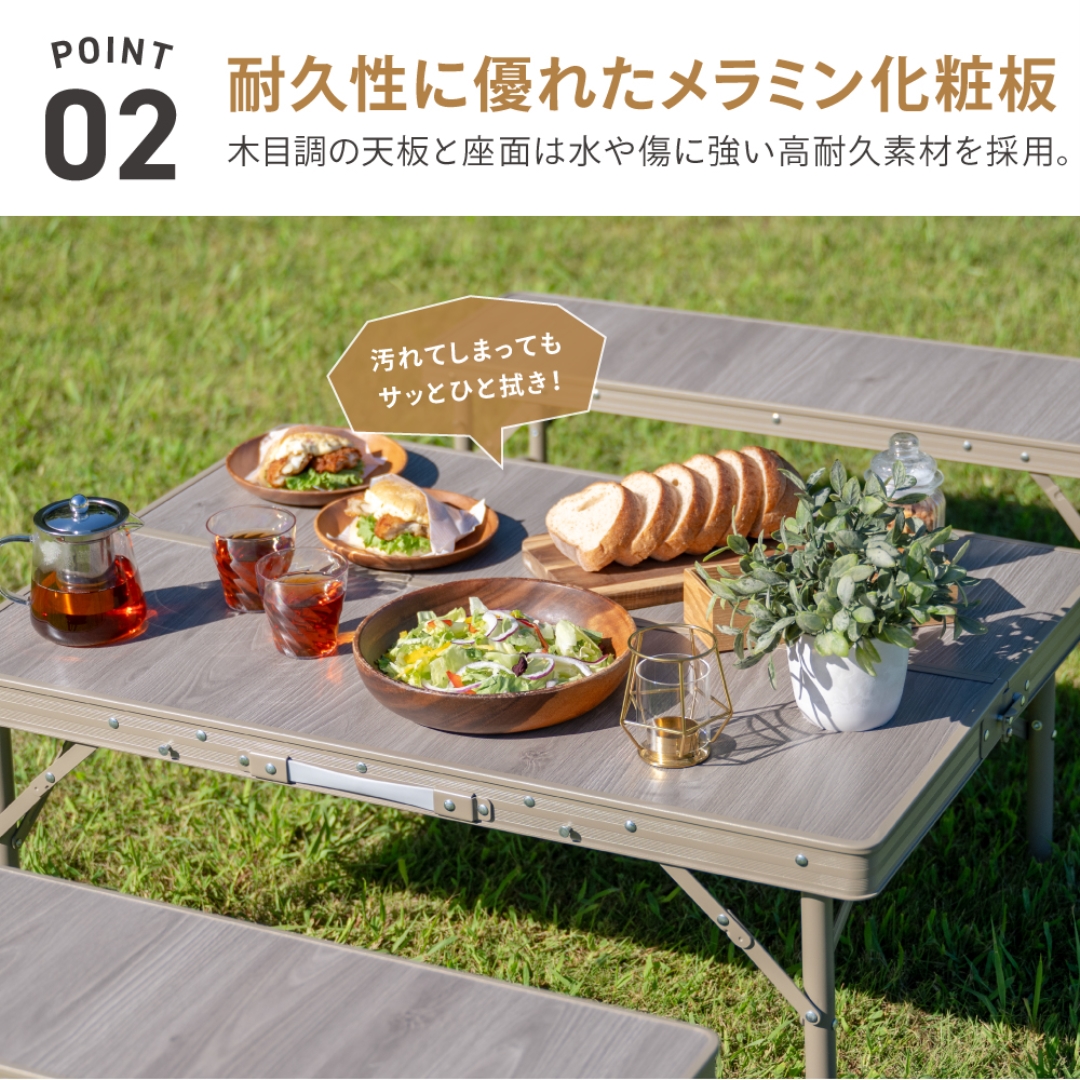 全30点豪華セット】フィールドラック テーブルセット 八角形