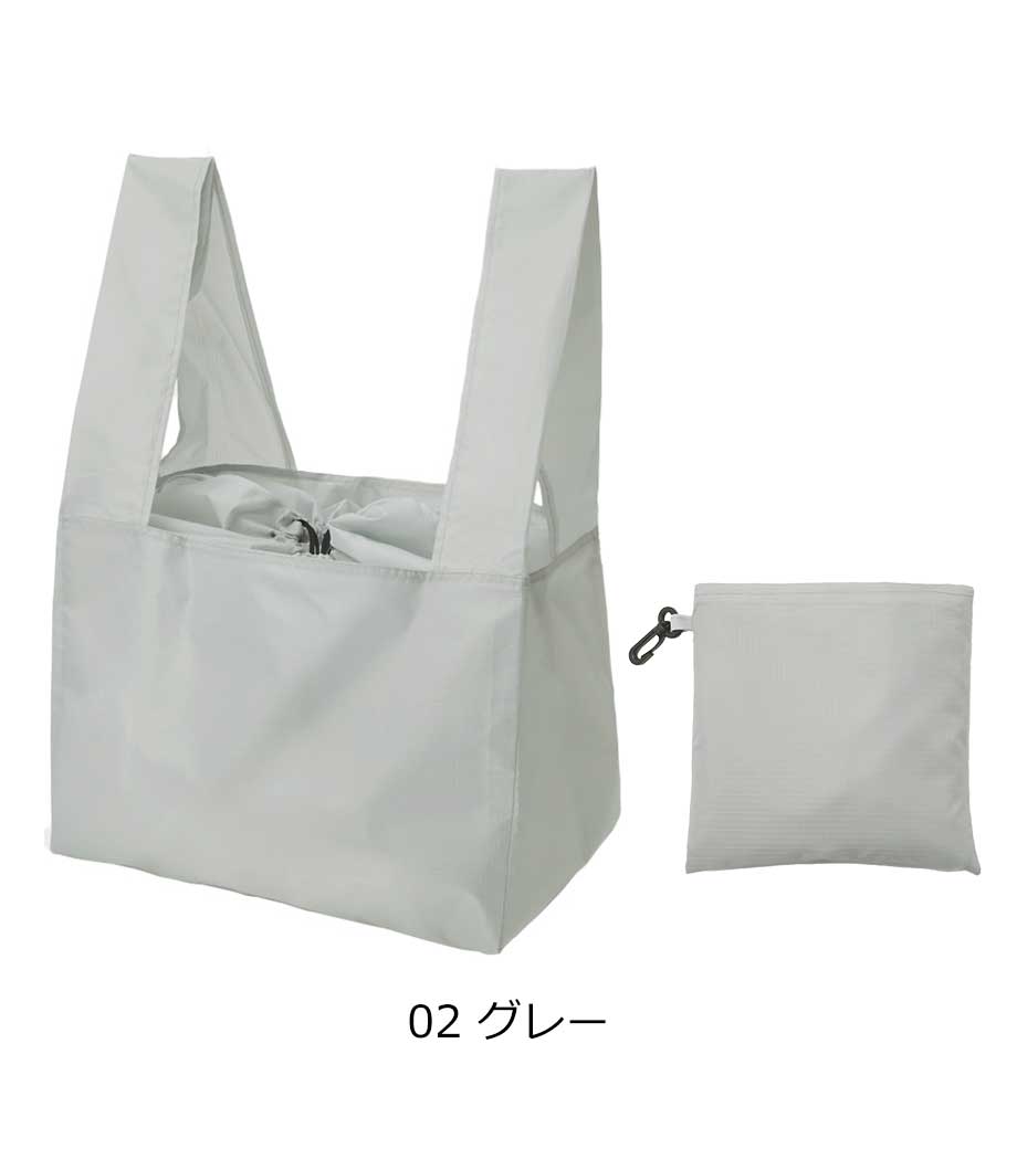 テントクロス抗菌レジカゴトート｜最安値￥675|ほしい！ノベルティ