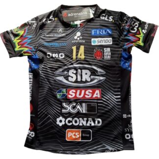 トシキのバレーショップ