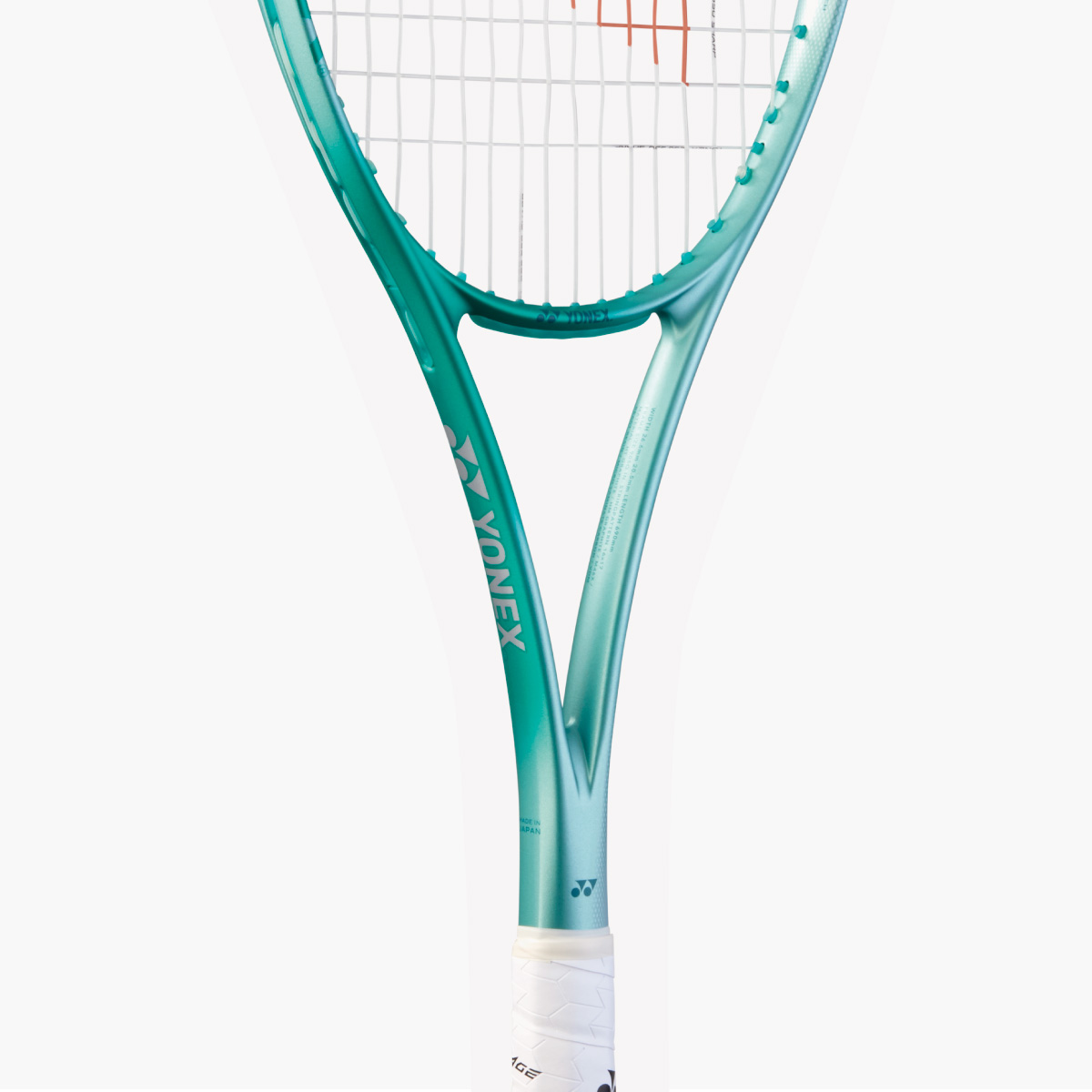 YONEX ボルトレイジ7VS VOLTRAGE7VS 02VR7VS ソフトテニスラケット