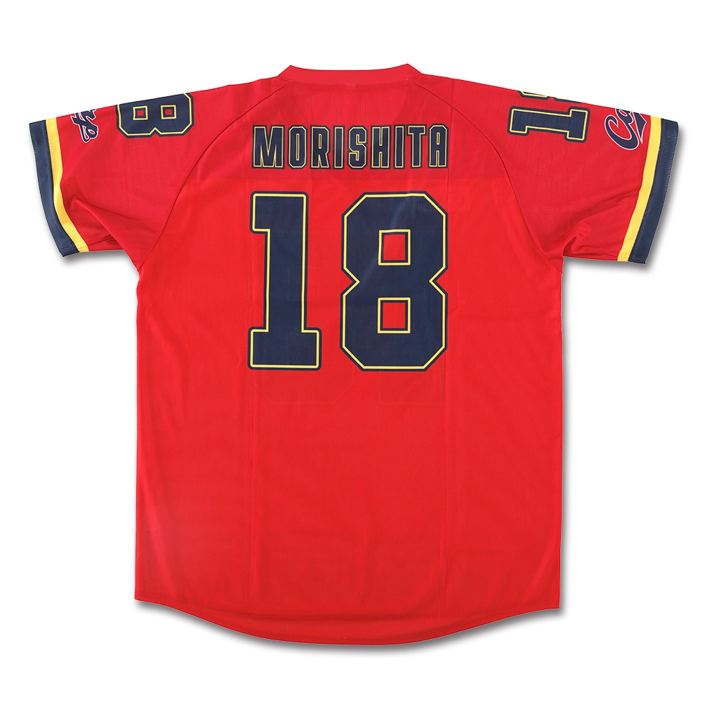 広島東洋カープオフィシャルグッズショップ