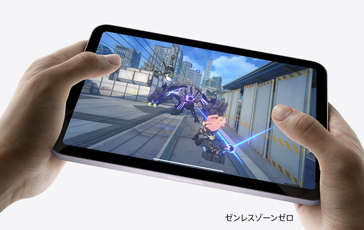 新型iPad mini 7（A17 Pro）の価格・カラー・性能まとめ｜iPad mini 6