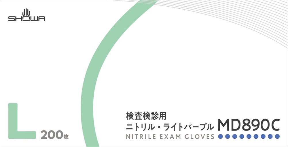 検査検診用ニトリル・ライトパープル MD890C 200枚 | SHOWA
