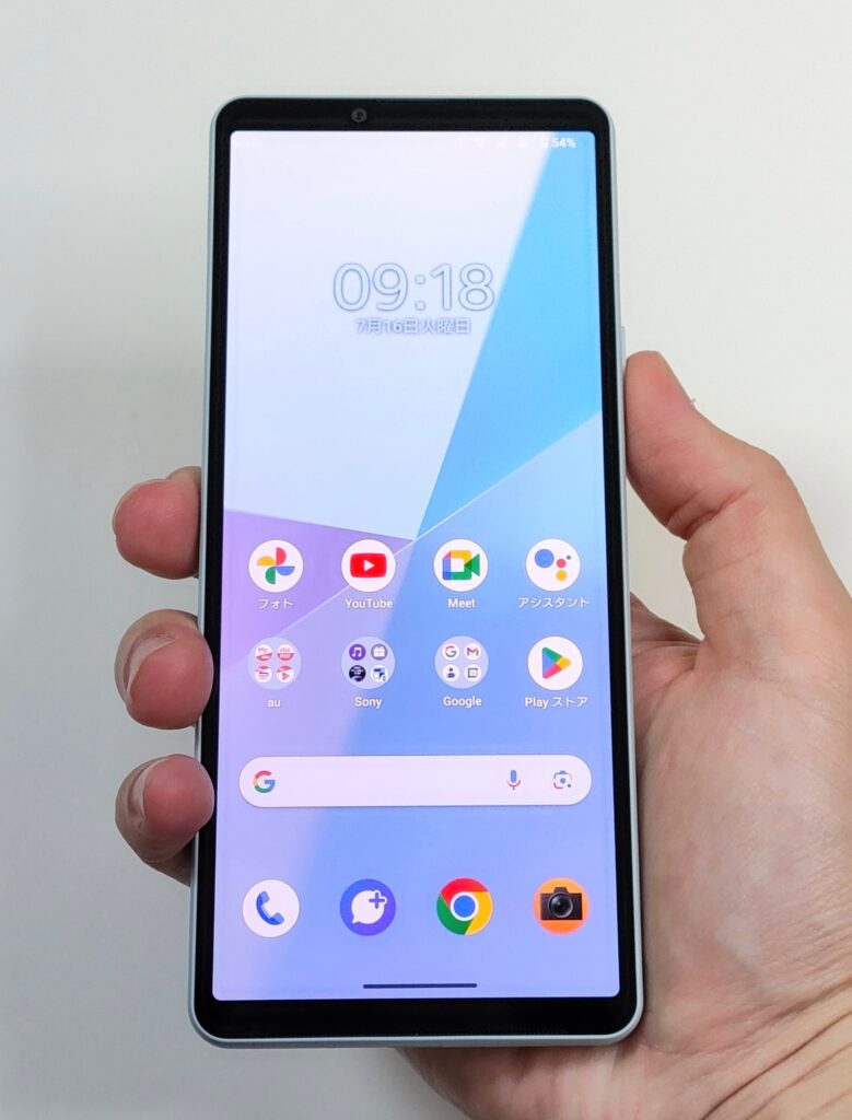 auのXperia 10 VI SOG14を実機レビュー！機種変更もお得 | シムラボ