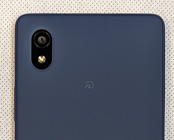 auのXperia Ace III SOG08を実機レビュー！対応バンドも解説 | シムラボ