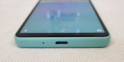 ドコモのXperia 10 IV SO-52Cをレビュー！対応バンドやドコモ版の違い