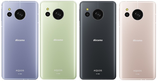 ドコモのAQUOS sense8 SH-54Dをレビュー！SIMフリー版との違いも