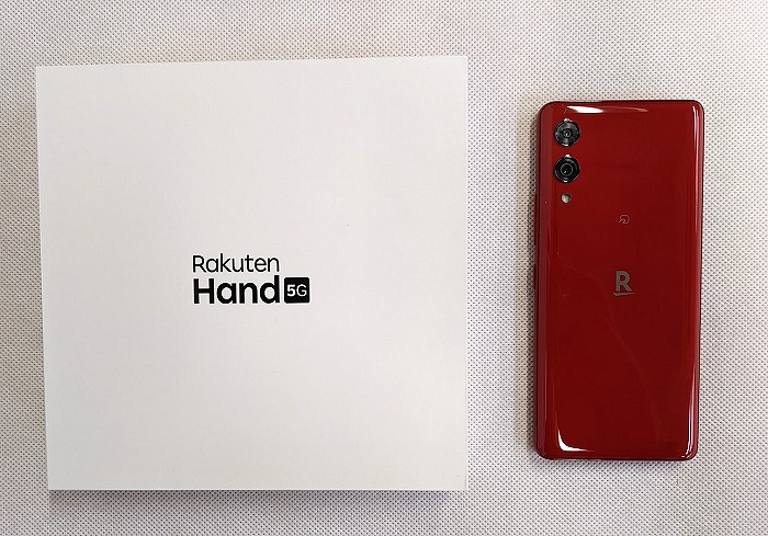Rakuten Hand 5G P780をレビュー！Rakuten Handとの違いは？ | シムラボ