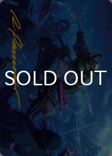 アートカード - MTG専門店シングルスター (Page 1)