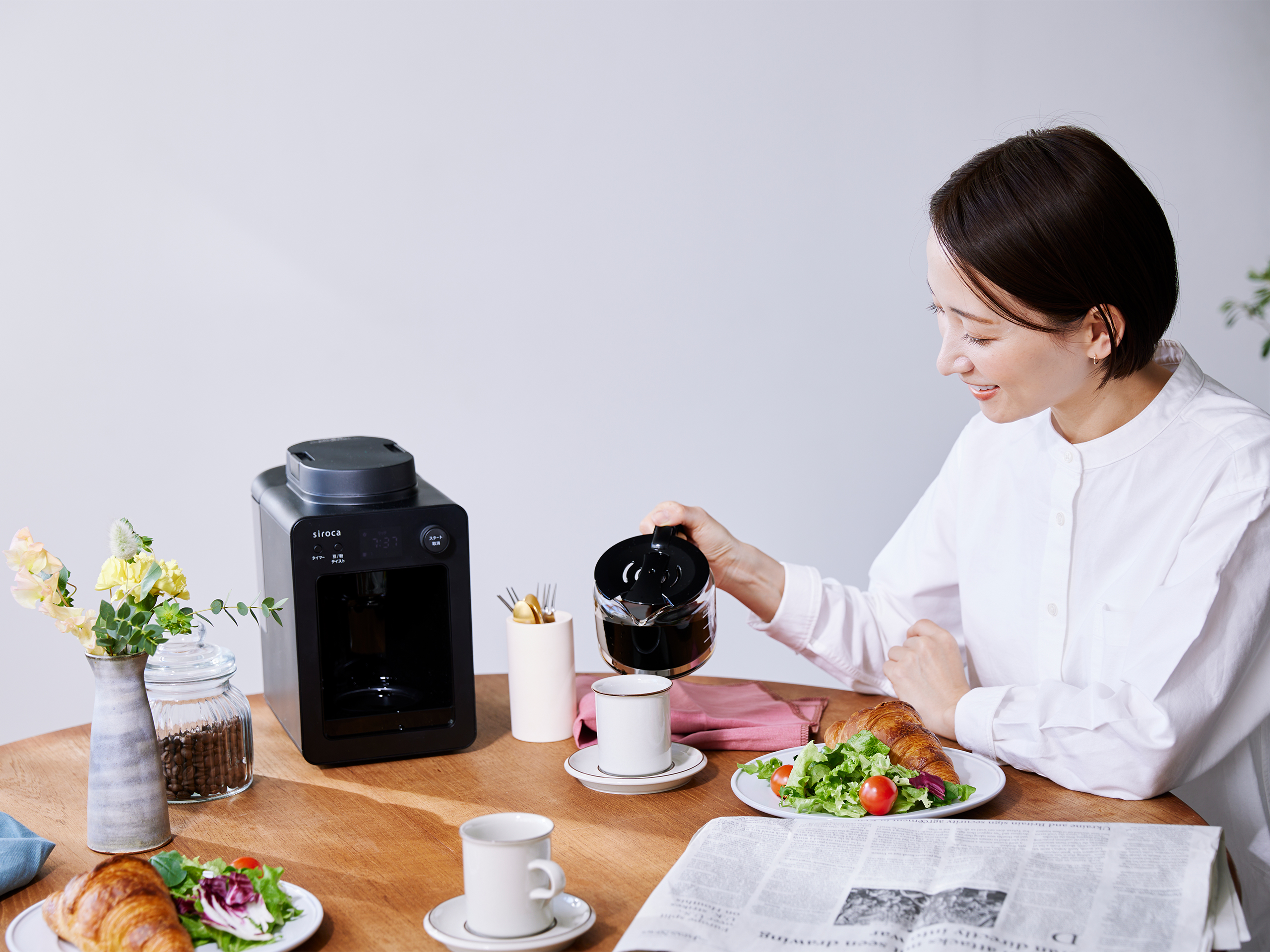 全自動コーヒーメーカー｜シロカ
