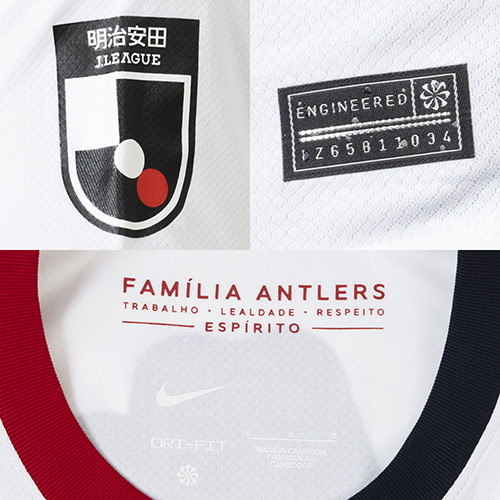 2025 鹿島アントラーズ 2ndユニフォーム／サッカーショップKAMO