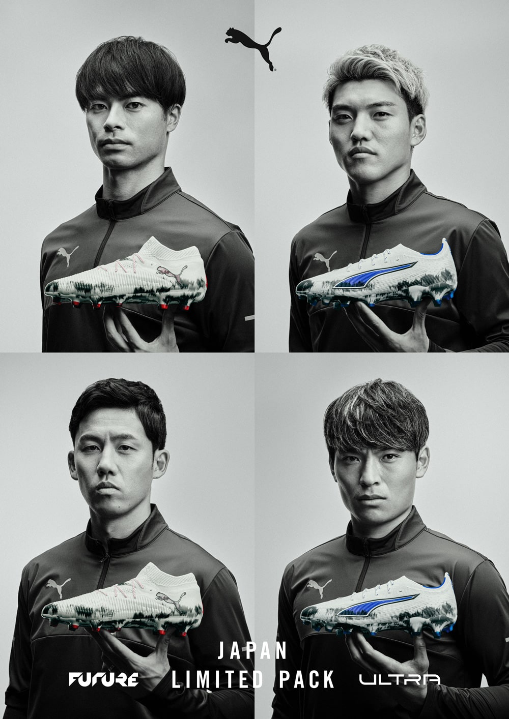 JAPAN LIMITED PACK | PUMA（プーマ） | サッカーショップKAMO