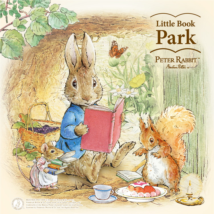 ピーターラビット×アフタヌーンティー”コラボグッズ発売、ブック型