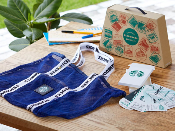 スターバックスの店舗巡りがしたくなる、楽しくなるセットをオンライン