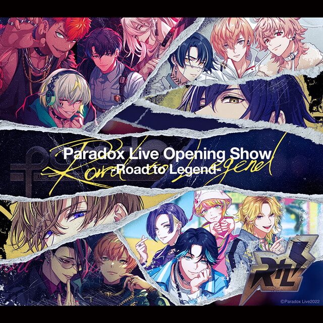Paradox Live Opening Show-Road to Legend-☆特典付：CD | ステラワース