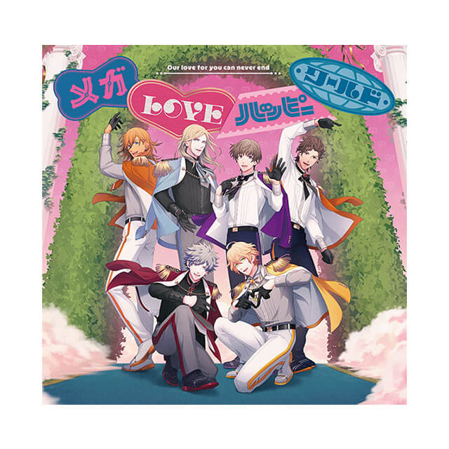 うたの☆プリンスさまっ♪15th Anniversary CD LOVE Ver.【初回限定盤
