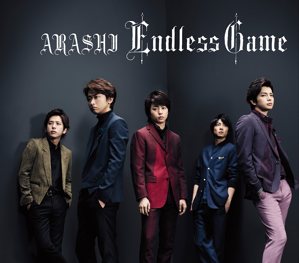 Endless Game｜嵐｜Storm Labels OFFICIAL SITE