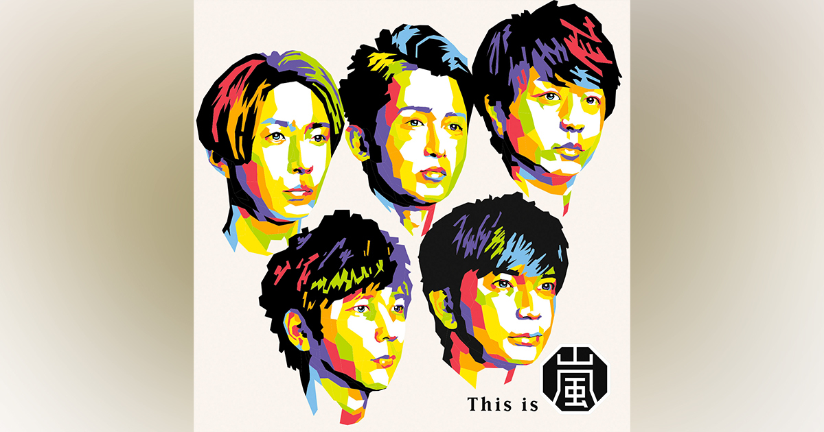 This is 嵐｜嵐｜Storm Labels OFFICIAL SITE