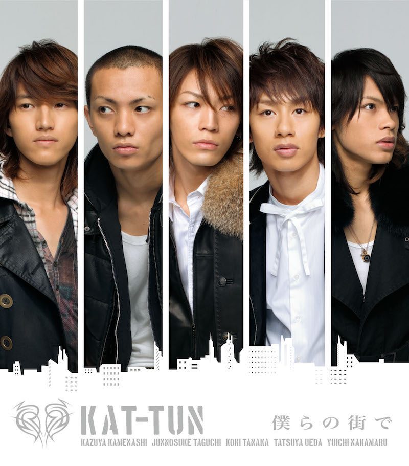 僕らの街で｜KAT-TUN｜Storm Labels OFFICIAL SITE