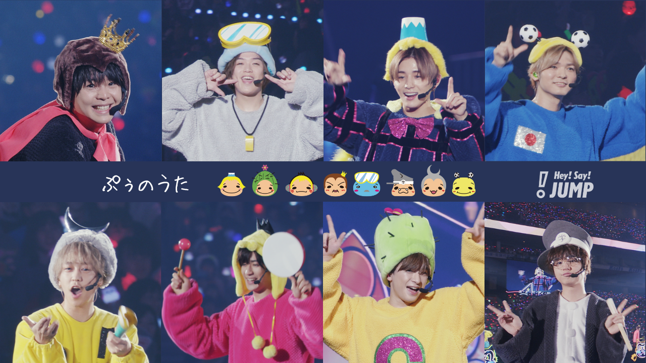 Hey! Say! JUMP LIVE TOUR 2019-2020 PARADE｜Hey! Say! JUMP｜Storm