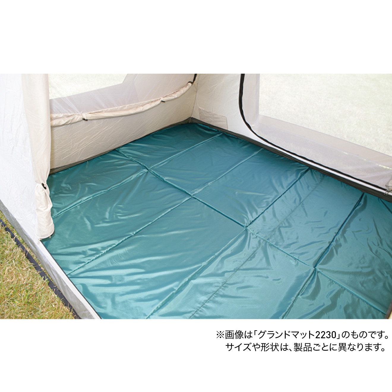 グランドマット ファシル用 / ogawa ONLINE STORE