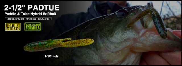 LURE SHOP SUBMARINE / ノリーズ 2-1/2”パドチュー