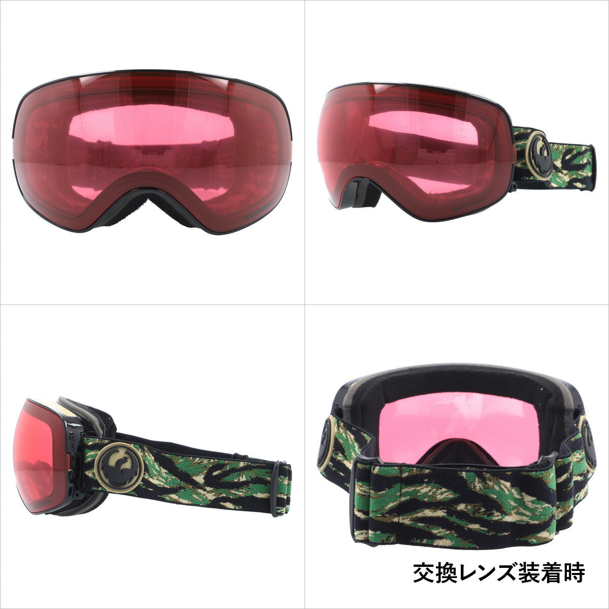 ミラーレンズ スノーゴーグル スキー スノーボード スノボ 球面ダブル