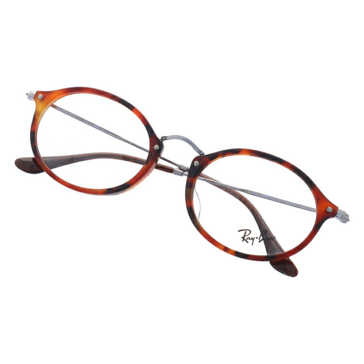 レイバン メガネ フレーム RX2547VF 5831 53 アジアンフィット