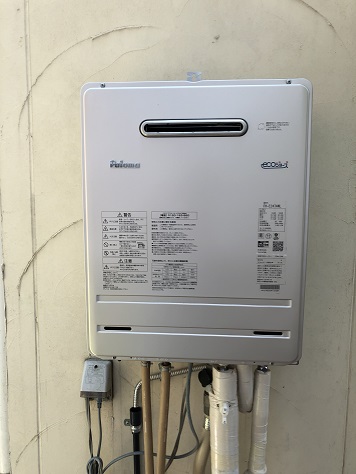 ガス給湯器 BRIGHTS7シリーズ｜壁掛・PS標準設置型｜24号｜エコジョーズ