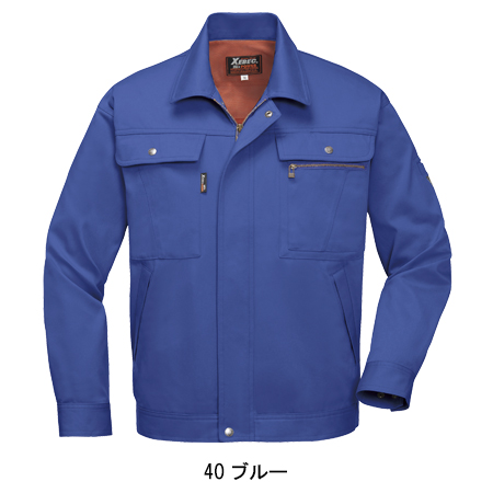 作業服の通販 長袖ブルゾン ジーベックXEBEC2070【サンワーク本店】