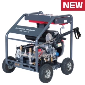 フルフレーム型 超高圧型 | 高圧洗浄機 | 製品情報 | 高圧洗浄機なら