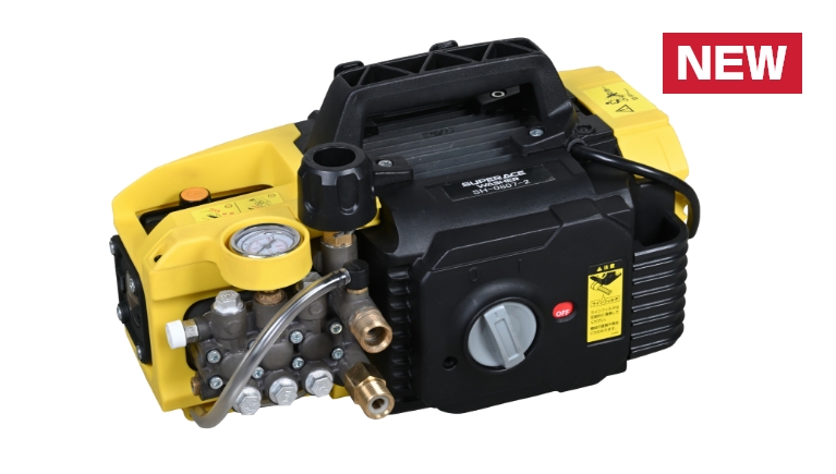SH-0807-2［50Hz］ | 100V型 | 高圧洗浄機 | 製品情報 | 高圧洗浄機