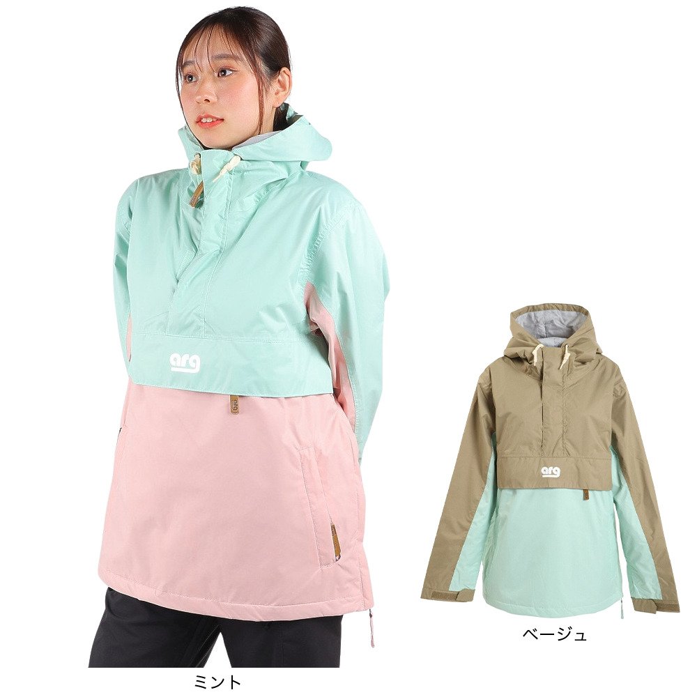 エーアールジー（arg）（レディース）22-23 ボードウエア ホカ