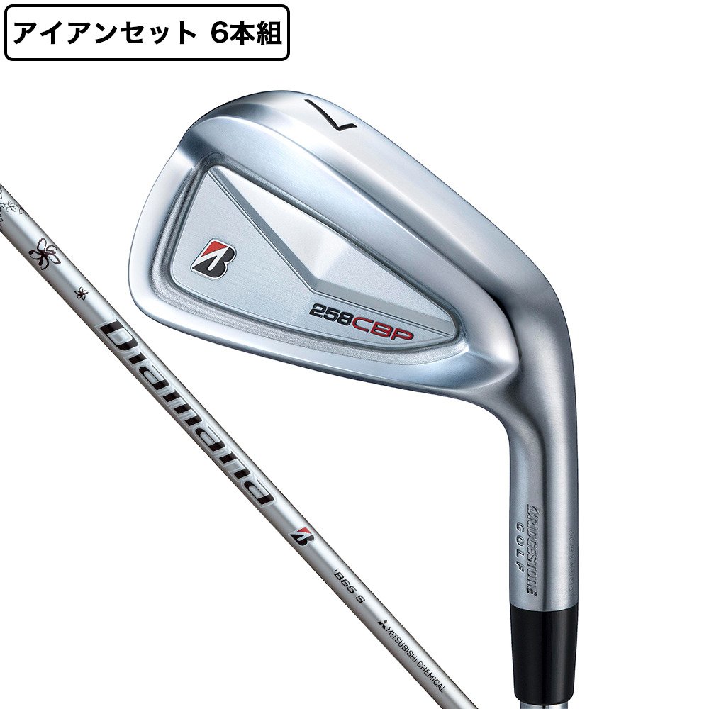ブリヂストンゴルフ（BRIDGESTONE GOLF）（メンズ）258CBP アイアン