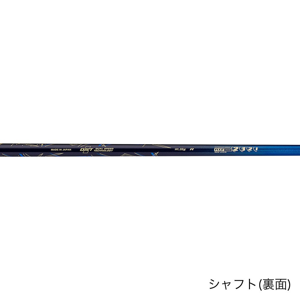 ゼクシオ（XXIO）（メンズ）ゼクシオ13 フェアウェイウッド(3W ロフト