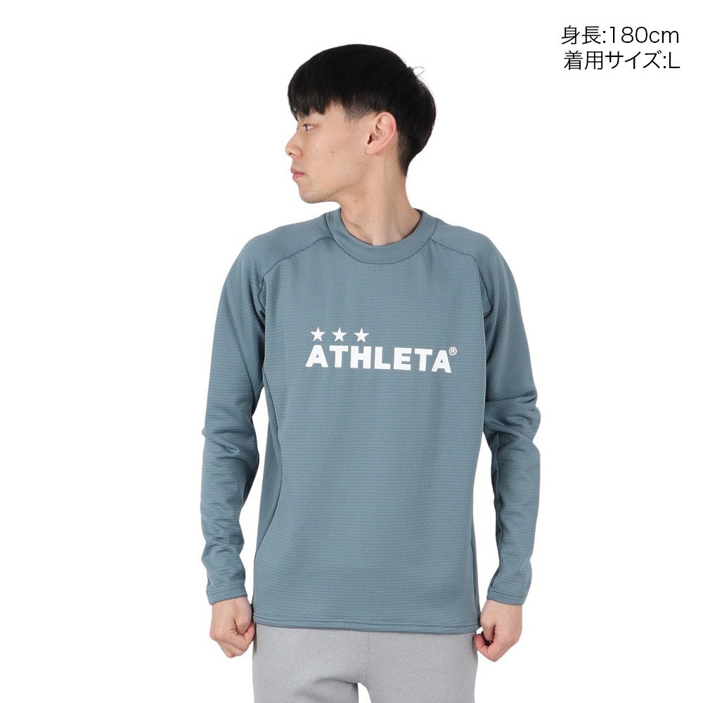 アスレタ（ATHLETA）（メンズ）サッカー フットサルウェア グリッド