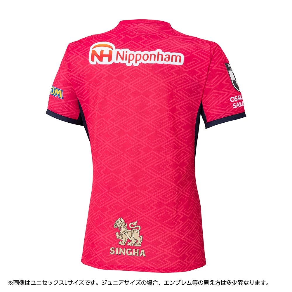 ミズノ（MIZUNO）（キッズ）ジュニア セレッソ大阪 2025 ホーム