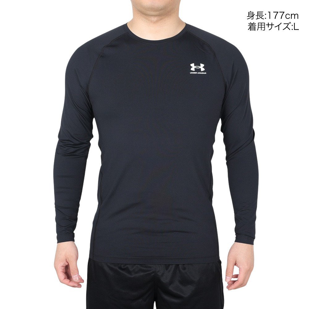 アンダーアーマー（UNDER ARMOUR）（メンズ）長袖 速乾 ストレッチ