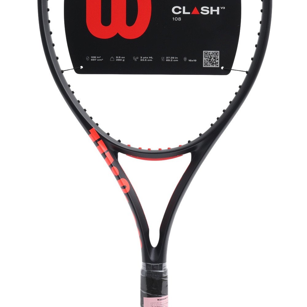 ウイルソン（Wilson）（メンズ、レディース）硬式用テニスラケット