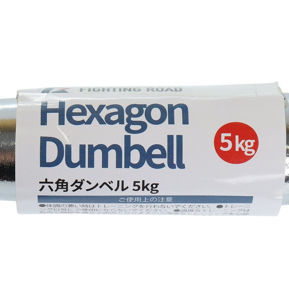 ファイティングロード Co.Ltd（FIGHTING ROAD CO.LTD）（メンズ
