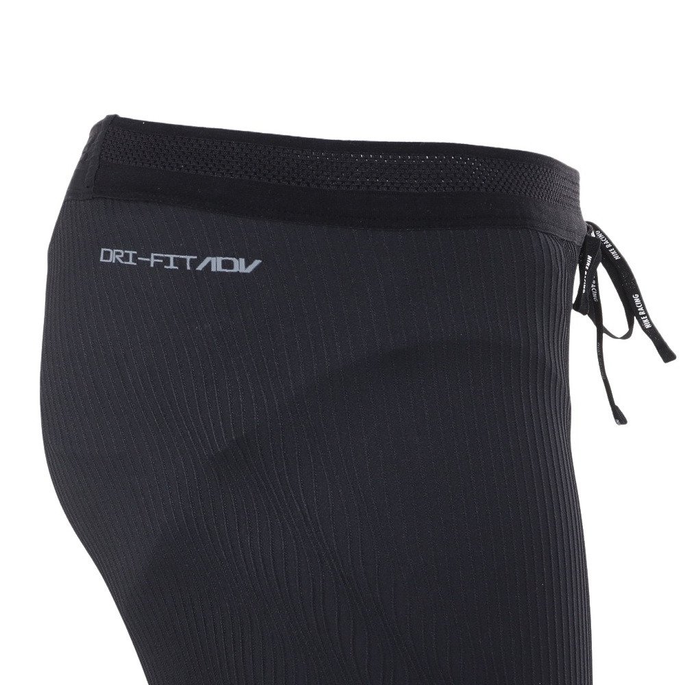 ナイキ（NIKE）（メンズ）エアロスイフト ドライフィット ADV