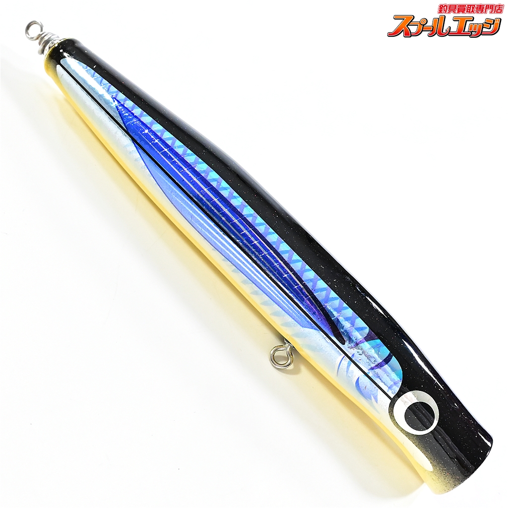 歌姫120＆シークローラー 歌姫120＆シークローラー 歌姫120＆シー