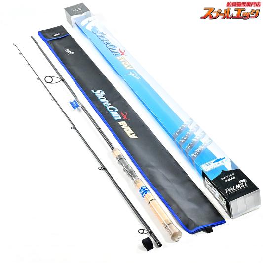 アングラーズ・リパブリック(Angler's Republic) | スプールエッジネット