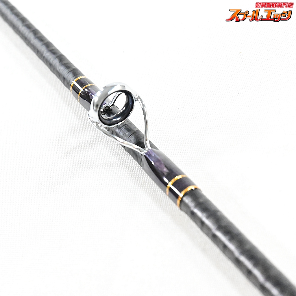 ブライトリバー】 キャトル2 II モデル2532 BRIGHTLIVER QUATRE バス