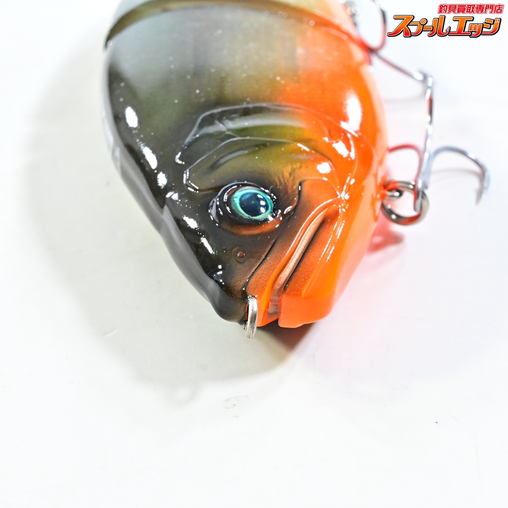 ガンクラフト】 ジョインテッドクロー ラチェット 184 ファースト