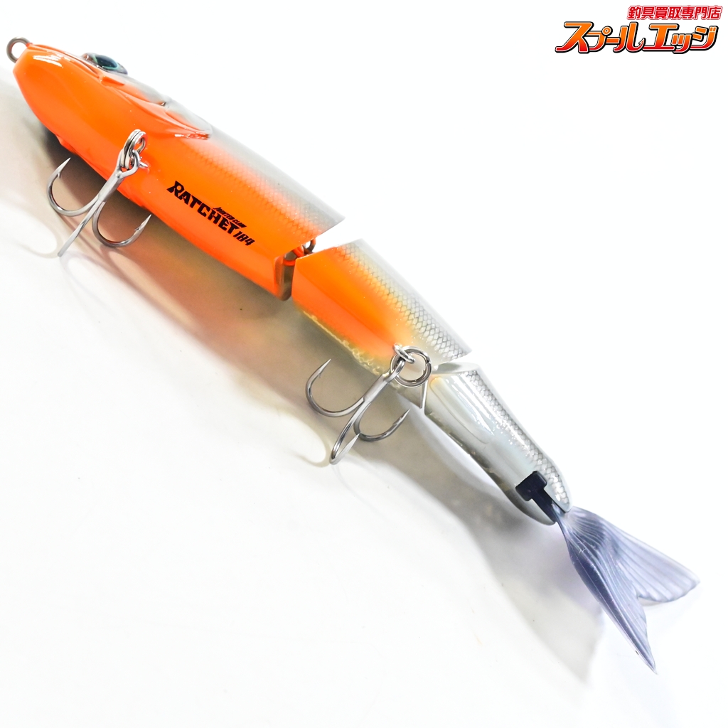 ガンクラフト】 ジョインテッドクロー ラチェット 184 ファースト