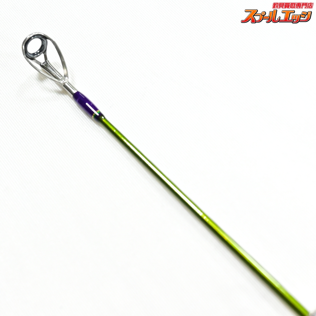 ノリーズ】 ロードランナー ヴォイス ハードベイトスペシャル HB660L