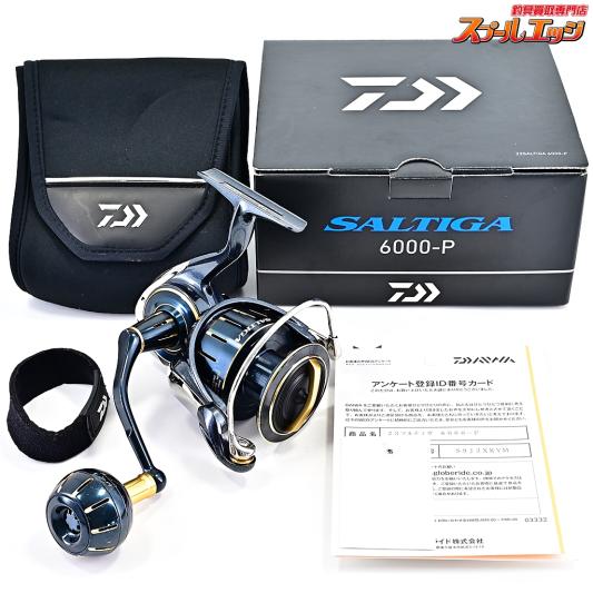 歌姫120＆シークローラー 歌姫120＆シークローラー 歌姫120＆シー